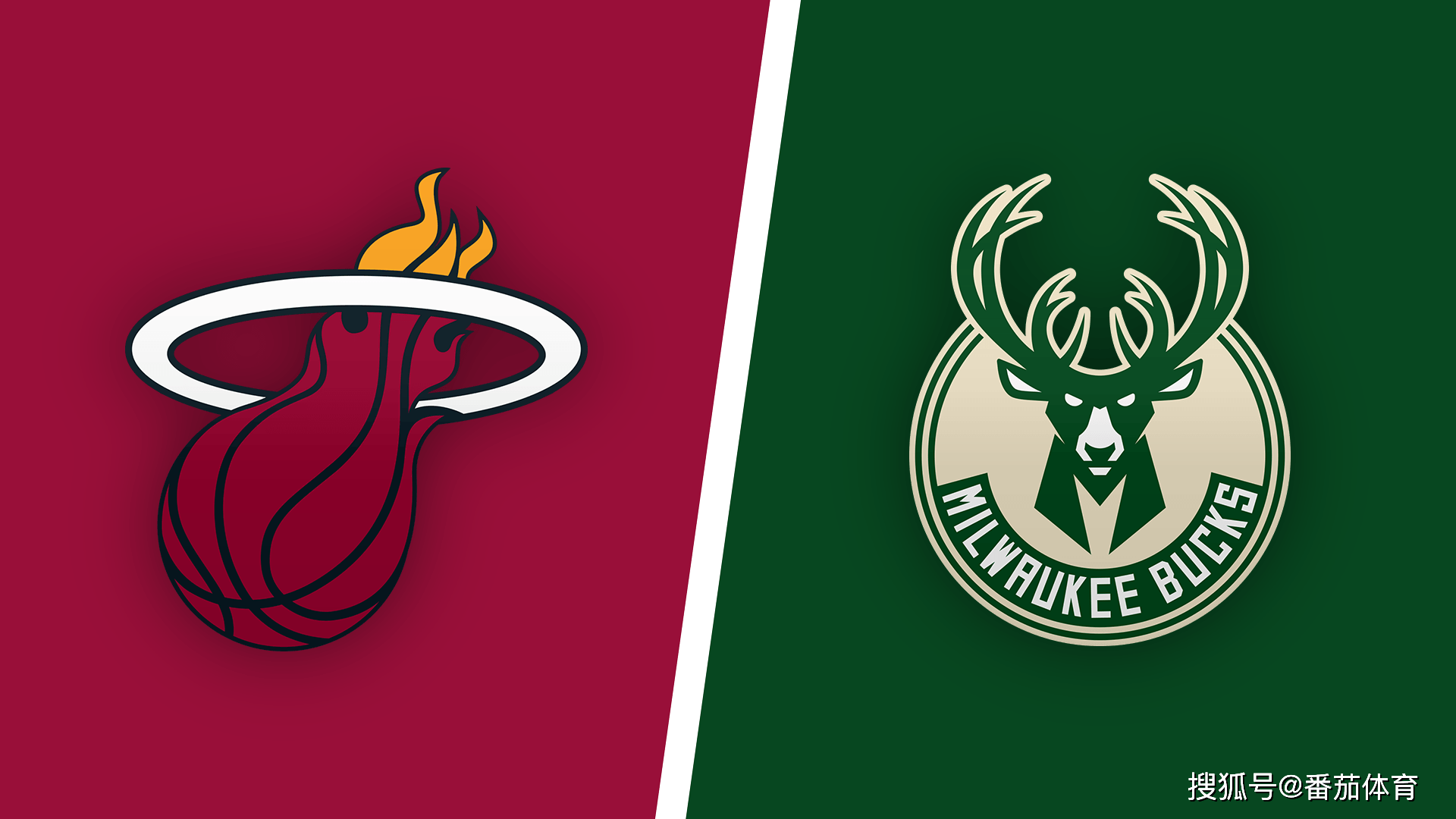 抓住了对方 抓住了对方